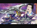 【遊戯王ラッシュデュエル】Into the RUSH DUEL 第2回【ゆっくり実況プレイ】