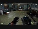 【PAYDAY 2】隠れられない男達のステルス強盗生活　part1
