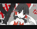唯一神っぽいな.bnkrg