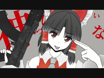 唯一神っぽいな.bnkrg