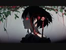 オイメクルイメ/パルモカ【可不オリジナル】