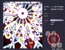 紅魔郷Luna初クリア動画