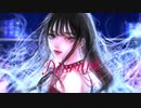ディスペア / Kahya-カヤ-【歌ってみた】