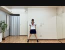 【むー】メグメグ☆ファイアーエンドレスナイト　踊ってみた