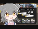 【splatoon3】ワイパーぶんぶん六花ちゃん #2