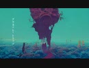 プラネット・トリップ/初音ミク
