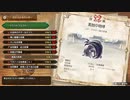 【プレイ動画】【MHSB百狩行脚2023ー9狩目】【モンスターハンターライズサンブレイク】