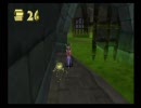 スパイロ・ザ・ドラゴン 普通にプレイ Part16