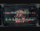 地球防衛軍5を自由気儘に遊ぼう!!106