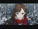 君の瞳で世界が溶けていく/可不