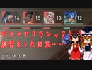 【1分実況】クラシックはヘッショ２発で最強……？【valorant】Part2