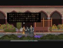 【Yes, Your Grace】初めての王国運営_Part08