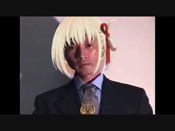 ネクタイ・リコイル