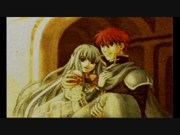 ファッ！？イアーエムブレム 烈火の剣.mp終(後半)