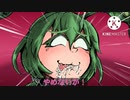 理不尽ビンタされるずんだもん