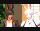 【MMD刀剣乱舞】CH4NGE【伊達組】