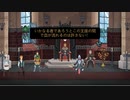 【Yes, Your Grace】初めての王国運営_Part15