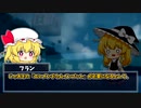 廃墟と魔法の20日クラフト #10【ゆっくり実況】