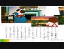 絵本アニメ世界名作劇場愛少女ポリアンナ物語：ベートーヴェン：交響曲第6番『田園』第1楽章_L.v. Beethoven_ Symphony No.6  “Pastorale” 1st mov._東京大