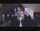 【質問コーナー】みんなからの質問に初めて答えてみたよ！