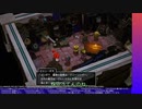 ドラゴンクエストX オフライン やる【ネタバレ注意】【アーカイブ】 #16-2