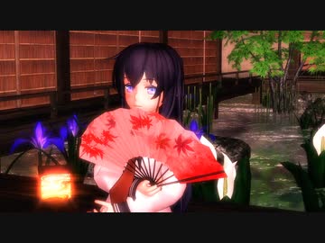 黒柚式 第六駆逐隊 暁 で『紅一葉』