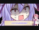 【DbD】メイカーズの霧の森探検記 その106