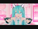 【MMD】愛言葉Ⅳ【カメラ配布停止】