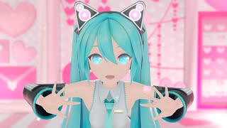 【MMD】愛言葉Ⅳ【カメラ配布停止】