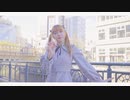 【Ruluko】可愛くてごめんU・x・U｜HoneyWorks【踊ってみた】