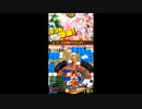【ボンバーガール】ボンガをまったり楽しみたい　part447