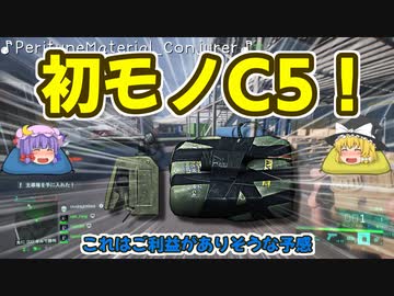 爆弾魔のBF2042ゆっくり実況　爆破その47