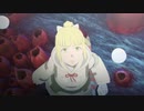 「大雪海のカイナ」ノンクレジットOP／ヨルシカ「テレパス」