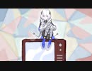 【KAFU可不】とりあえずアナタがいなくなるまえに