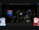 【ACVD】茜ちゃんとハードコアモード 36
