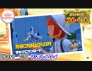 【ポケモンSV】#10 ジム戦直前で強制バトルがあるポケモンスカーレット実況