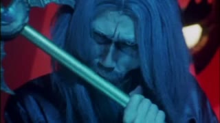 ギルの笛