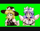 ユキ先輩&マイ先輩GB