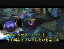 『バトオペ2』とある一般兵の黙示録（強化型ZZ編）part14　
