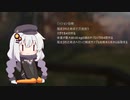 広大な大自然で狩りをするあかりちゃんのtheHunter: CotW#29