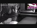 99.9－天才検事と自称天才実況者－【逆転検事】request.Final-2