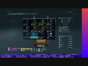 DEATH STRANDING DIRECTOR'S CUT やる【ネタバレ注意】【アーカイブ】 #62-3