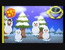 バッジとれ~るセンター 2023_01_07