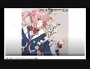 【Hayato】ども【雑談】