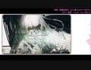 【lﾉ、lヵl】.イ.ラ.ス.ト.レ.ー.シ.ョ.ン.【r.b.r】