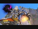 【OW】アーカイブ 034