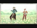 【MMDA3!】clock lock works【オズワルド＆リック】