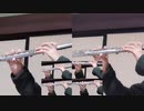 FF4「オープニング」「最後の闘い」(フルート多重)