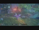 [PSO2：NGS]　スティア外縁部走破   (Stage.1)　[PS5]