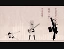 アイマイ独立宣言／TEN【歌ってみた】